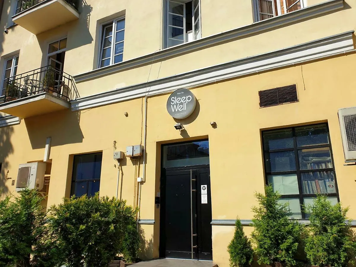Appart hôtel Sleepwell Apartments Nowy Swiat Varsovie